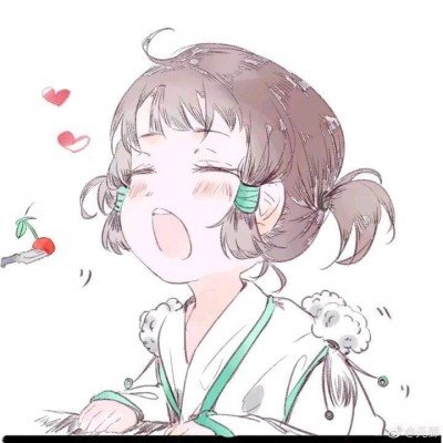 我们来了